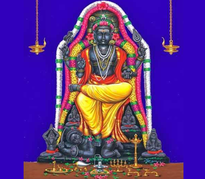 Guru Home